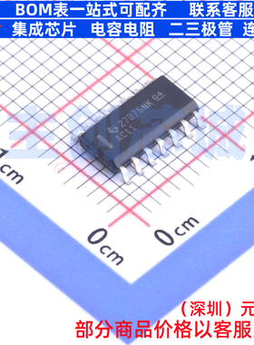 逻辑门 SN74AC11DR SOIC-14 TI/德州 电子元器件配单全新原装