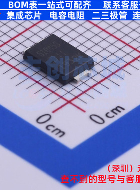 超势垒整流器(SBR) SBR1045SP5-13 Power-DI-5 DIODES(美台)