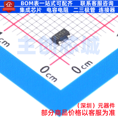 电压基准芯片 TL4051AQDBZR SOT-23 TI/德州 电子元器件全新原装