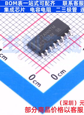 信号开关/编解码器/多路复用器 CD74ACT138M SOIC-16 TI/德州