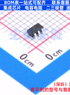 线性稳压器(LDO) AP7351D-30W5-7 SOT-25 DIODES(美台) 全新原装
