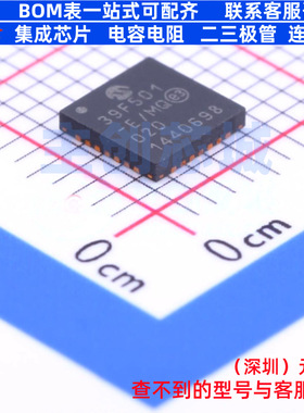 监控和复位芯片 MCP39F501-E/MQ QFN-28 MICROCHIP(微芯) 元器件