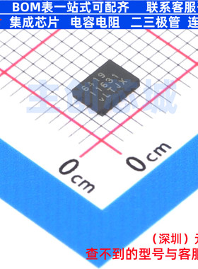 差分运放 LTC6419IV#PBF LQFP-20 ADI(亚德诺) 电子元件全新原装