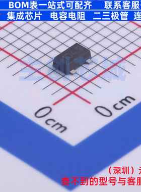 三极管(BJT) ZXTN07045EFFTA SOT-23F DIODES(美台) 电子元件配单