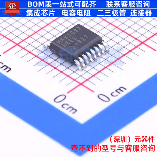 RS-485/RS-422芯片 MAX3097EEEE+ QSOP-16 MAXIM(美信) 全新原装