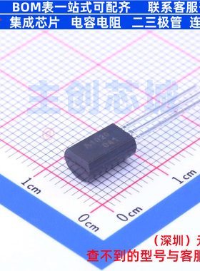 三极管(BJT) 2SA1020(RANGE:120-240) TO-92 CJ(江苏长电/长晶)