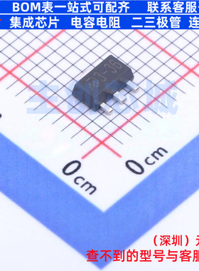 线性稳压器(LDO) MD7336 SOT-89 明达微 电子元器件配单全新原装
