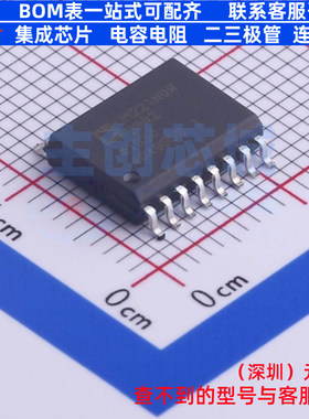 数字隔离器 ADUM221N0WBRWZ SOIC-16 ADI(亚德诺) 电子元器件配单