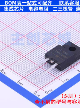 快恢复/高效率二极管 LTTH1506DF ITO-220AC DIODES(美台) 元器件