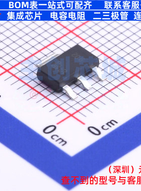 三极管(BJT) BCP55TA SOT-223 DIODES(美台) 电子元器件全新原装