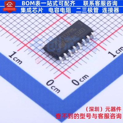 单片机(MCU/MPU/SOC) ST7FLITE09Y0M6 SO-16 意法半导体 全新原装