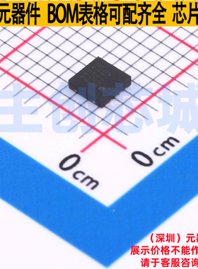 电源管理芯片(PMIC) LM10011SD/NOPB WSON-10 TI/德州 电子元器件