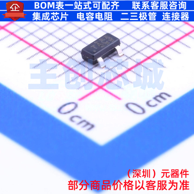 电压基准芯片 TL431ACDBZT SOT-23 TI/德州 电子元件配单全新原装