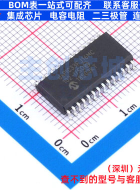 数字信号处理器(DSP/DSC) dsPIC33FJ16MC102-I/SO SOIC-28 MICROC
