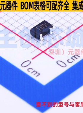 三极管(BJT) 2SC3906KFRAT146 SOT-346(SC-59) ROHM(罗姆) 元器件
