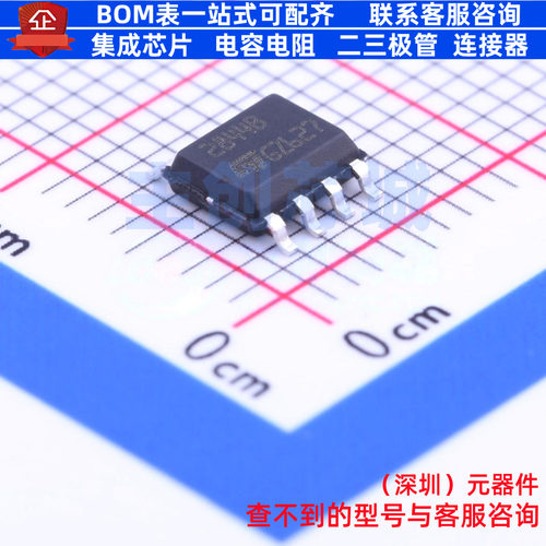 AC-DC控制器和稳压器 UC2844BD1013TR SO-8 意法半导体 全新原装