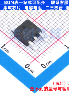 肖特基二极管 MBR20100DCT TO-252 BORN(伯恩半导体) 电子元器件