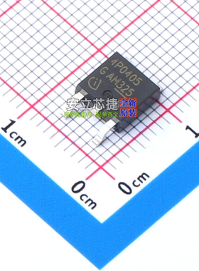 场效应管(MOSFET) IPD90P04P405ATMA2 TO-252 Infineon(英飞凌)