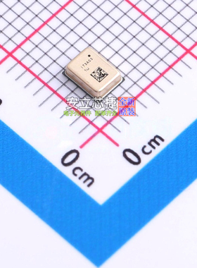MEMS麦克风 IM73A135V01XTSA1 - Infineon(英飞凌) 电子元件配单