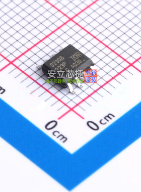 栅极驱动芯片 IRS2308SPBF SOIC-8 Infineon(英飞凌) 电子元器件