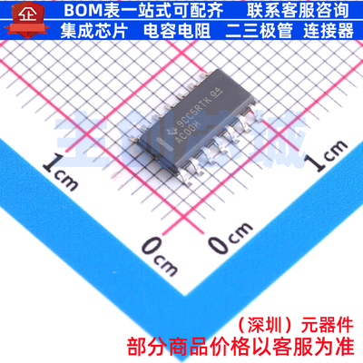 逻辑门 CD74AC00M96 SOIC-14 TI/德州 电子元器件配单全新原装