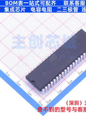 单片机(MCU/MPU/SOC) AT80C51RD2-3CSUM DIP-40 MICROCHIP(微芯)