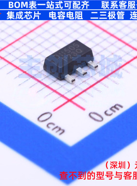 三极管(BJT) 2DB1188Q-13 SOT-89 DIODES(美台) 电子元件全新原装