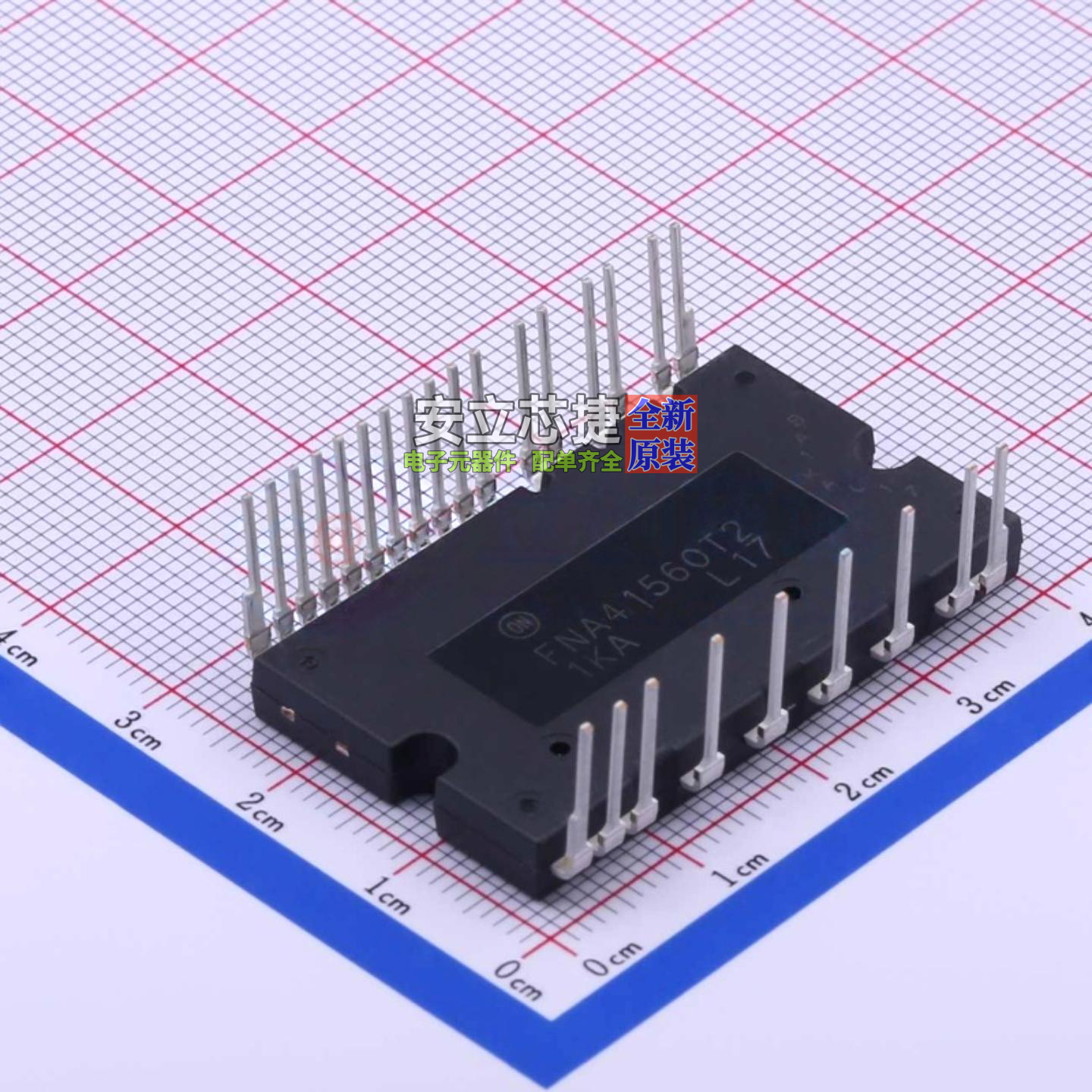 智能功率模块(IPM) FNA41560T2 SPM-AB-C26 onsemi(安森美) 原装