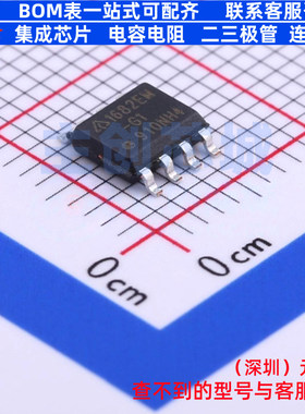 LED驱动 AP1682EMTR-G1 SO-8 DIODES(美台) 电子元件配单全新原装