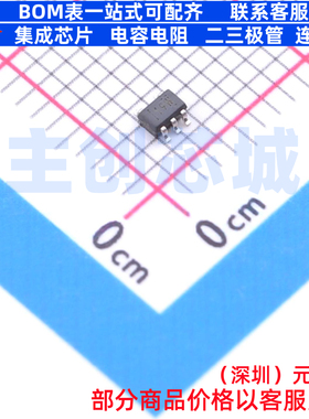 运算放大器 OPA375IDCKT SC-70-5 TI/德州 电子元件配单全新原装