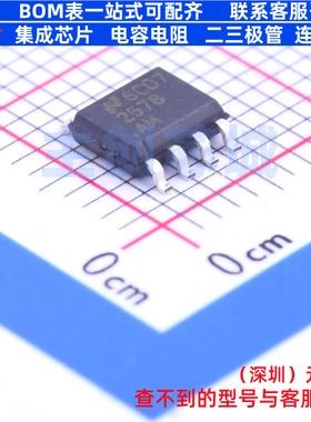 DC-DC电源芯片 LM2578AM/NOPB SOIC-8 TI/德州 电子元件全新原装