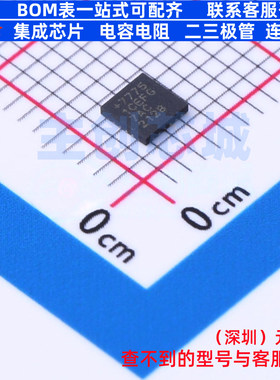 电池管理 MAX77751CEFG+ FC2QFN-24 MAXIM(美信) 电子元器件配单