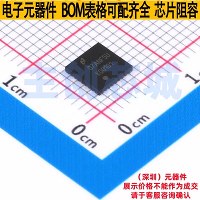 时钟缓冲器/驱动器/分配器 LMK00101SQ/NOPB WQFN-32 TI/德州