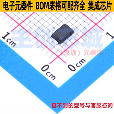 肖特基二极管 RBR3LAM60BTFTR SOD-128 ROHM(罗姆) 电子元件配单
