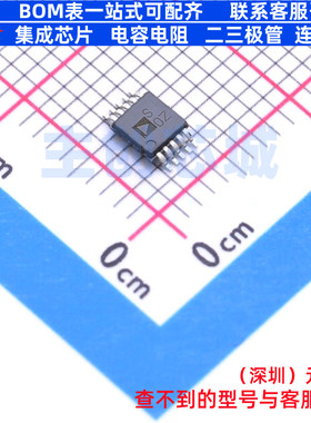 模拟开关/多路复用器 ADG736LBRMZ-REEL7 MSOP-10 ADI(亚德诺)