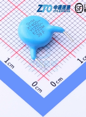 安规电容 DCF222M36Y5UG7JL0AB 径向引线,P=10mm SHM(南方宏明)