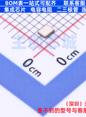 无源晶振 FW384WFIN1 SMD2016-4P DIODES(美台) 电子元件全新原装