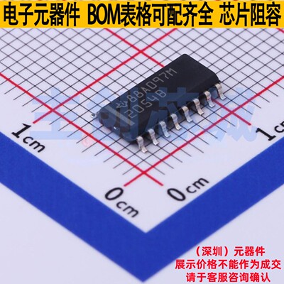 USB转换芯片 TPS2054BDR SOP-16 TI/德州 电子元器件配单全新原装