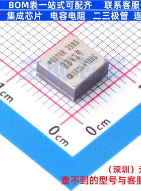 姿态传感器/陀螺仪 ADXRS649BBGZ-RL CBGA-32 ADI(亚德诺) 元器件