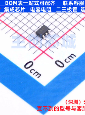 模拟开关/多路复用器 MAX4729EXT+T SC-70-6 MAXIM(美信) 元器件