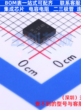场效应管(MOSFET) DMN3008SFG-7 PowerDI3333-8 DIODES(美台)