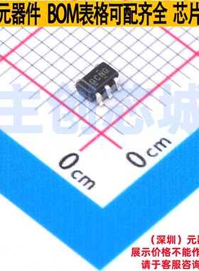 精密运放 OPA333AQDBVRQ1 SOT-23-5 TI/德州 电子元器件全新原装