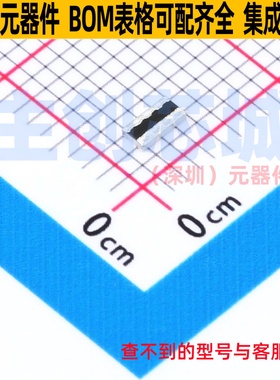 电流采样电阻/分流器 LTR18EZPFSR051 0612 ROHM(罗姆) 全新原装