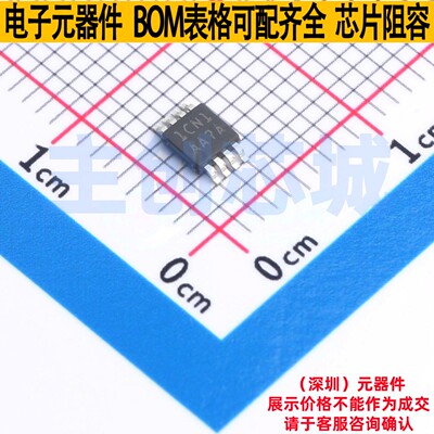 精密运放 LMV842QMMX/NOPB VSSOP-8 TI/德州 电子元器件全新原装