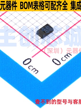 肖特基二极管 RBR3MM40ATR SOD-123FL ROHM(罗姆) 电子元器件配单