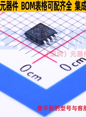 运算放大器 BH76330FVM-TR MSOP-8 ROHM(罗姆) 电子元件全新原装