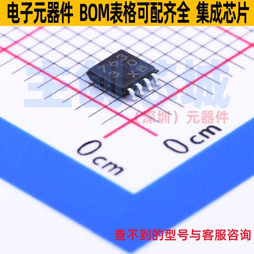 运算放大器 BH76330FVM-TR MSOP-8 ROHM(罗姆) 电子元件全新原装