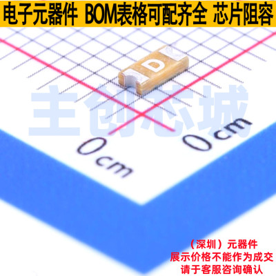 一次性保险丝 0466.250NRHF 1206 Littelfuse/力特 电子元件配单