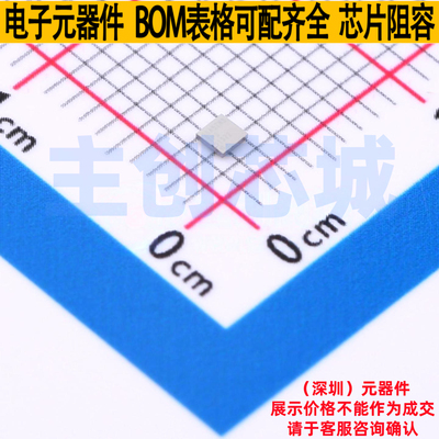 DC-DC电源芯片 TPS61372YKBR DSBGA-16(1.5x1.6) TI/德州 元器件