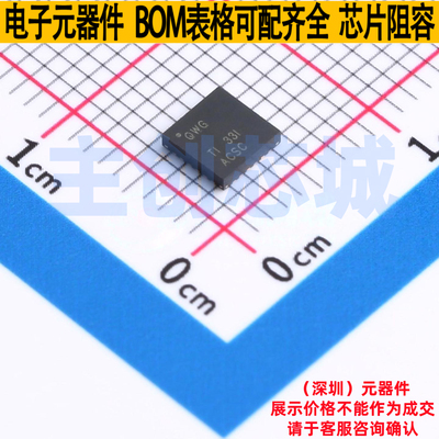 电池管理 BQ24618RGER VQFN-24 TI/德州 电子元器件配单全新原装